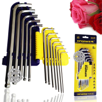 Xingma tool S2 mirror 12 pieces inch hexagon socket extended ball head flat head L type repair wrench