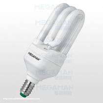 Clearance Megaman 11W energy-saving light bulb 3U super bright three primary color lamp small screw E14 cold and warm light