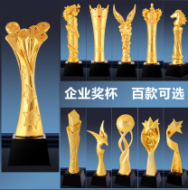2020 Resin Trophy High-end Creative Metal Trophies Trophy Gold Plated Crystal Trophy Custom