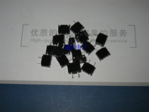 Japan Datong fuse LM10 large 1A LM20 large 2A LM32 3 2A LM50 large 5A Black