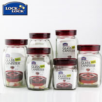 Lotbutton Breathing glass container sealed can storage tank enzyme jar pickle jar bubble bottle milk powder can