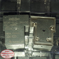Songchuan Relay 855AP-1A-C 24VDC DC24V normally open 30A240VAC Quality assurance