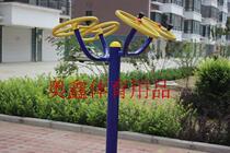  Outdoor outdoor community Park square fitness equipment Community middle-aged and elderly activity equipment Shoulder joint trainer