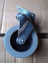 Chaobao CB90-3 Jinba AS90-2 Vacuum cleaner front wheel universal wheel caster original accessories