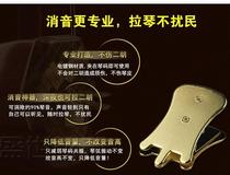 Erhu Jinghu Banhu Jingerhu Mute National Pull Stringed Musical Instrument Gilded Wixer