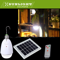 Household energy-saving portable 4-in-1 lighting multi-function remote control solar bulb 12LED rechargeable mobile phone