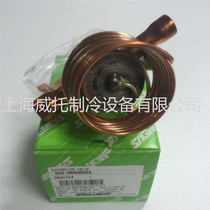 Original Japanese Heron expansion valve SCX-0845DHSA 8 04RT welding SCX-0845DHSA