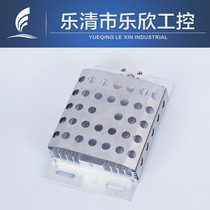DJR(JRD) heater with shield with stainless steel mesh with protective cover aluminum alloy heating plate JRD2