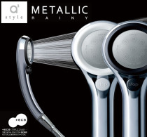 Special original Japanese hand-held supercharged shower sanei Sanei massage water-saving ultra-fine water stop button