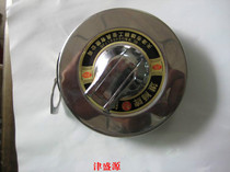 Disc type tape measure Lion brand tape measure 20 meters 30 meters 50 meters box ruler Engineering measuring ruler