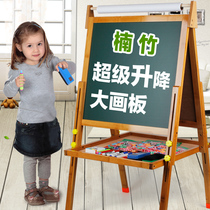 Childrens wooden drawing board easel double-sided magnetic liftable bracket baby writing board painting bamboo blackboard