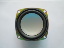 3 inch square outer magnetic bubble basin pot bottom horn 4 Euro 3W