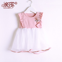 Summer new girl dress with dress baby baby casual sleeveless princess dress baby girl baby dress