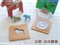 Japan-style Living Grocery Magazine Recommended Solid Wood Insulation Carousel Marine Anchor Crown Cup Mat Zakka Groceries