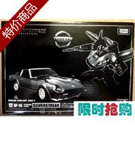 Transformers TAKARA Tokyo Toy Exhibition Qualifies MP-18S MP18S silver Perak