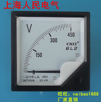 6L2 450V500V380V volts 100 5A200 5a pointer AC voltmeter ammeter can be customized