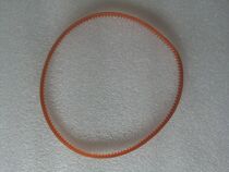 Yunguang 268 Electric Binding Machine Belt 268 Belt 268 Binding Machine Leather Ring Binding Machine Belt Motor