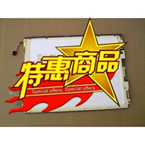 TX26D32VC1AAA TX26D31VC1CAA Hitachi 10 4 test OK TX26D33VC1CAA