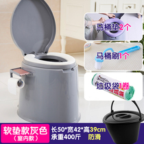 Thickened Toilet Elderly Pregnant pregnant woman Old indoor bedpan toilet Domestic deodorant Mobile toilet anti-slip sitting chair