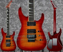 Customer custom Jacksons USA SL2H Soloist electric guitar