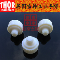British THOR installation hammer seed rubber hammer white nylon Hammer installation hammer replaceable hammer head