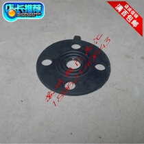 Rubber gasket PVC flange dedicated gasket ￠ 20 25 32 40 50 63 75 90 110 140