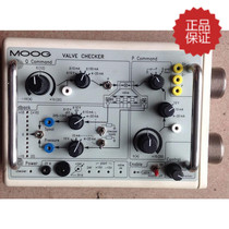 Original installed US MOOG M040-120-001 servo valve tester can test all MOOG products