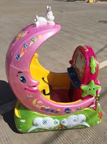 2017 new coin-operated childrens rocking car Moon childrens rocking horse electric rocking machine factory direct rocking music