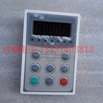 New original Kangyuan inverter panel keyboard CDE501 inverter panel keyboard operating board
