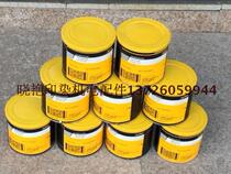 Supply KLUBER GR AR 555 setting machine high temperature white oil setting machine chain oil