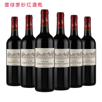 Promotion 750ml red wine bottle dark green sand red wine bottle empty bottle to send Cork rubber cap