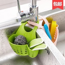 Sink plastic drain basket storage hanging basket Kitchen small supplies kitchenware rack storage rack Drain rack