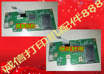EPSON R390 card board EPSON 390 memory socket board original disassembly machine