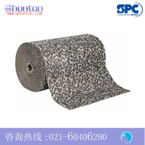 SPC universal suction liquid volume BM universal heavyweight suction volume BM30X