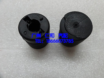 Suitable for Crown Ruiz Corolla RAV4 Corolla Camry cover buffer rubber buffer pad