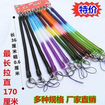 Spring rope anti-loss elastic stretch mobile phone chain keychain Creative men and womens key ring Key chain