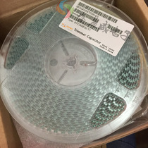 Originally installed Korean Shihua STC3ME30-T1 30PF 3 * 4 patches fine tuning adjustable capacitor imports