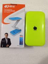 Kang Ming LED rechargeable table lamp Learning Lamp bedside emergency lamp strong and weak gear adjustable lamp KM-6668C