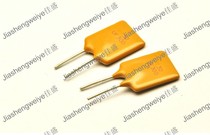 Jiasheng Weiye) self-recovery fuse RUEF300 recoverable fuse 30V 3A X30 UF300