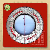 Hong Kong Tang Dynasty Li Ren edge length 10cm 5th floor gold surface impermanentism Profound Sky Compass Extra Large Heavenly Pool MK84-50