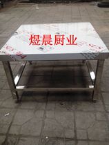 Stainless steel dining table Stainless steel square table Stainless steel barbecue table Stainless steel workbench Stainless steel dining table