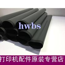 Original new suitable for HP P3015 fixing film P3015 heating film HP3015 fixing film black film