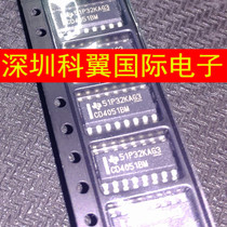 CD4051BM CD4051BM96 multiplexer resolver patch SOP-16 new imported original