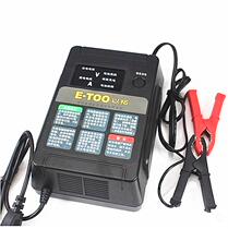 To expand the car battery charger repair express high current electronic charger 12V24V General