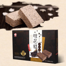 Zhejiang Hangzhou specialty sweet fragrance garden traditional pastry osmanthus sesame cake snack snack 240g