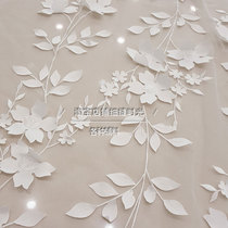 Base Lace Lace Accessories Clothing Wide Clothes Accessories Tree Leaf Flowering Sideband Material Curtains Diy Handmade Fabric