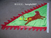 Dragon dance lion dance Social fire props temple fair double-sided embroidery flag Buddhist embroidery Taoist flag: Green Lion flag