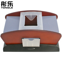 Texas Poker Wood Shuffle Dealer Shuffle Machine Automatic Shuffle Dealer 1-4 Deputy Electric Shuffle Machine Shuffle