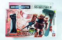 Ultra rare day version Wandai limited edition Summer Azzagas up to MICRO BOTS Non-ROBOT soul