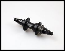 BMX Mirraco rear hub rear axle Perlin 5 bearing 10t drive made in Taiwan